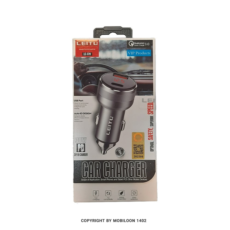 شارژر فندکی لیتو مدل LC-C19 به همراه کابل میکرو