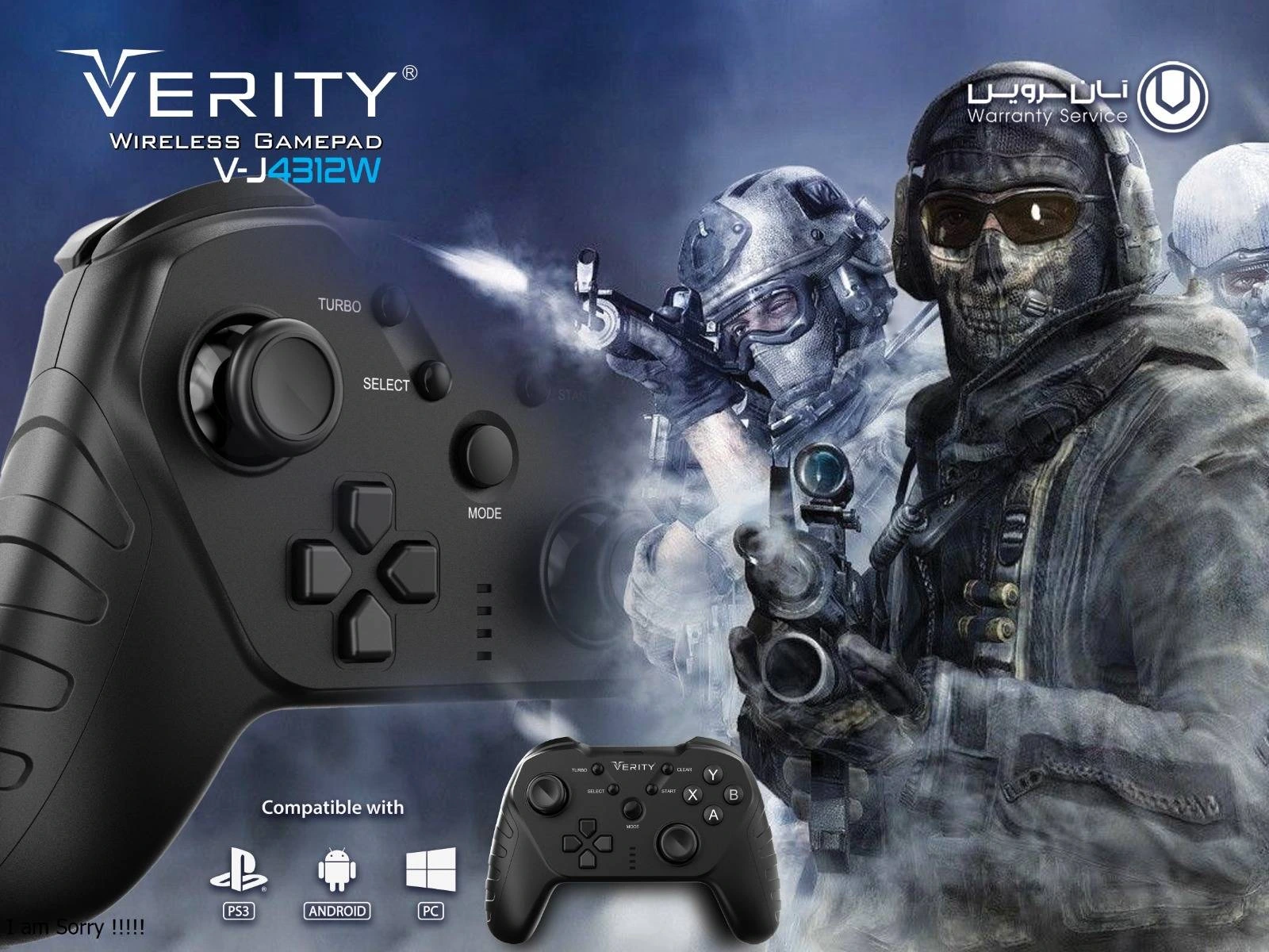 دسته بازی تک بی سیم وریتی مدل V-J 4312W