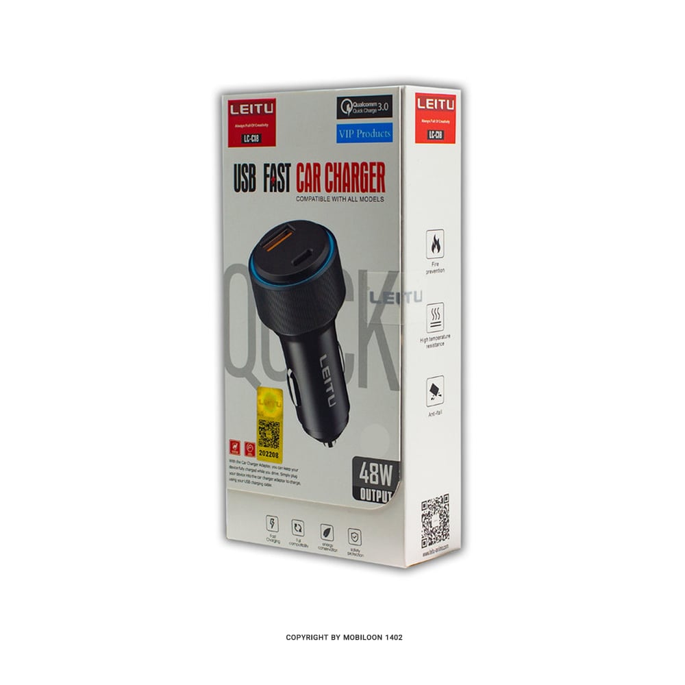 شارژر فندکی لیتو مدل LC-C18 به همراه کابل میکرو